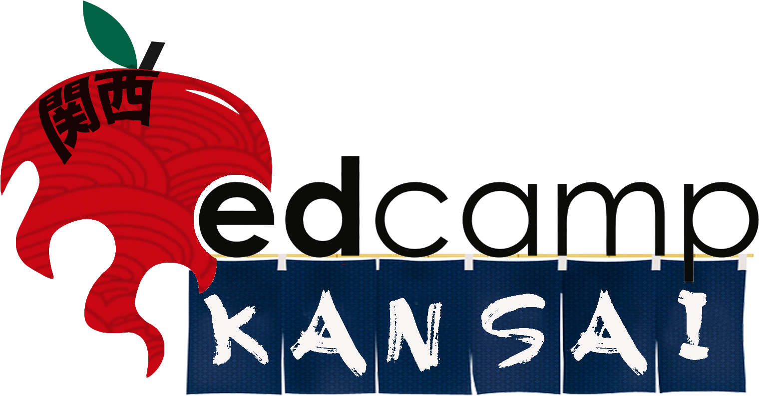 21st January 2017 Saw The Return Of Edcamp Kansai It Clipart (1800x868), Png Download