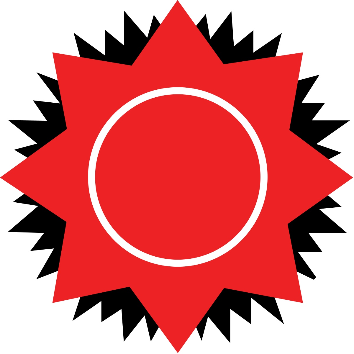 Sudanese Communist Party Clipart (1200x1200), Png Download
