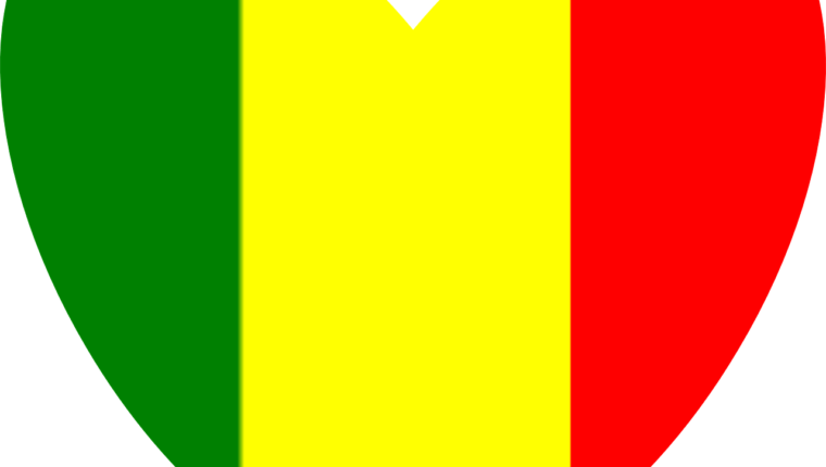 Puro Reggaeton Open Air Clipart (760x430), Png Download