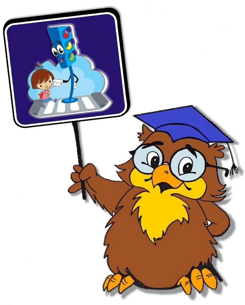 Owl Teacher School Lyžařský Kurz Beak Clipart (849x1059), Png Download