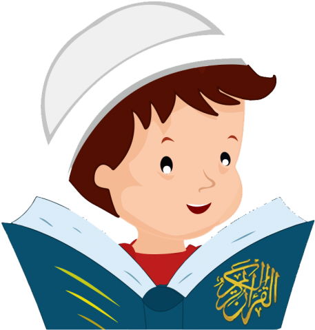 Quran Clipart Subject - Png Download (640x480), Png Download