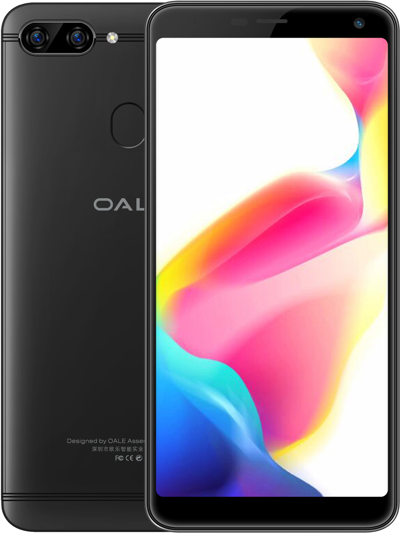 Hd Ips Screen Clipart (1657x2480), Png Download