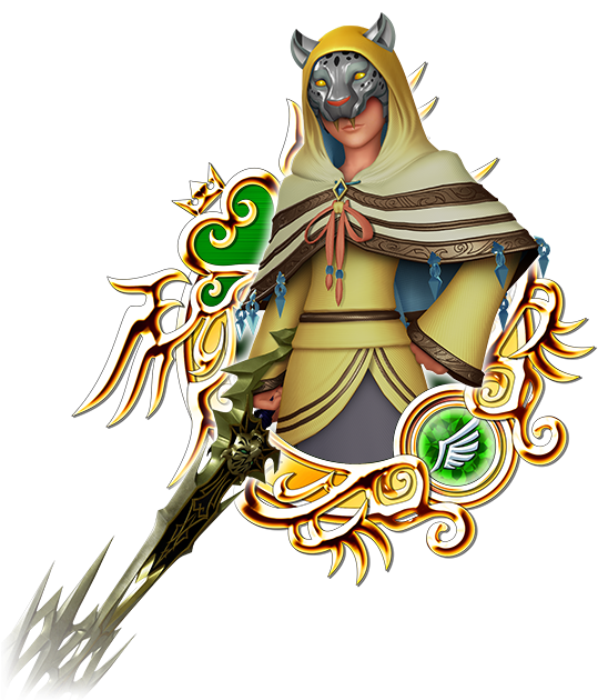 Hd Gula Exp Clipart (640x640), Png Download