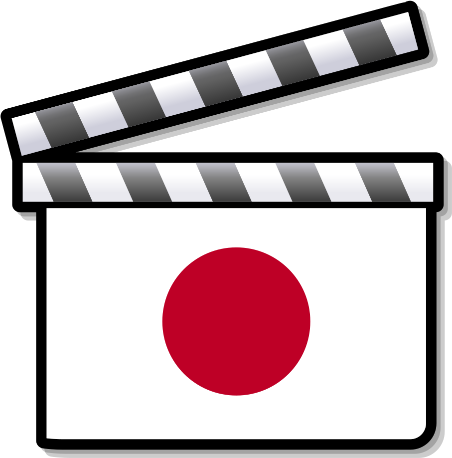 Japan Film Clapperboard Clipart (1024x1024), Png Download
