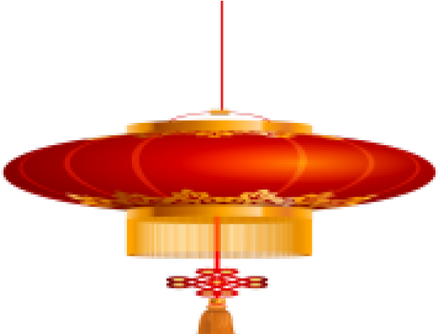 Gold Clipart Chinese Lantern - Png Download (640x480), Png Download
