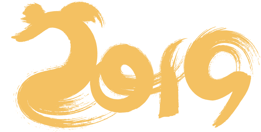 Chinese New Year Dragon Clip Art - Png Download (900x431), Png Download