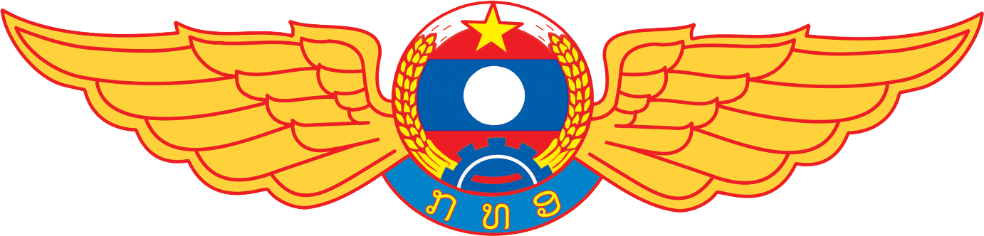 Air Force Logo Clipart (1382x332), Png Download