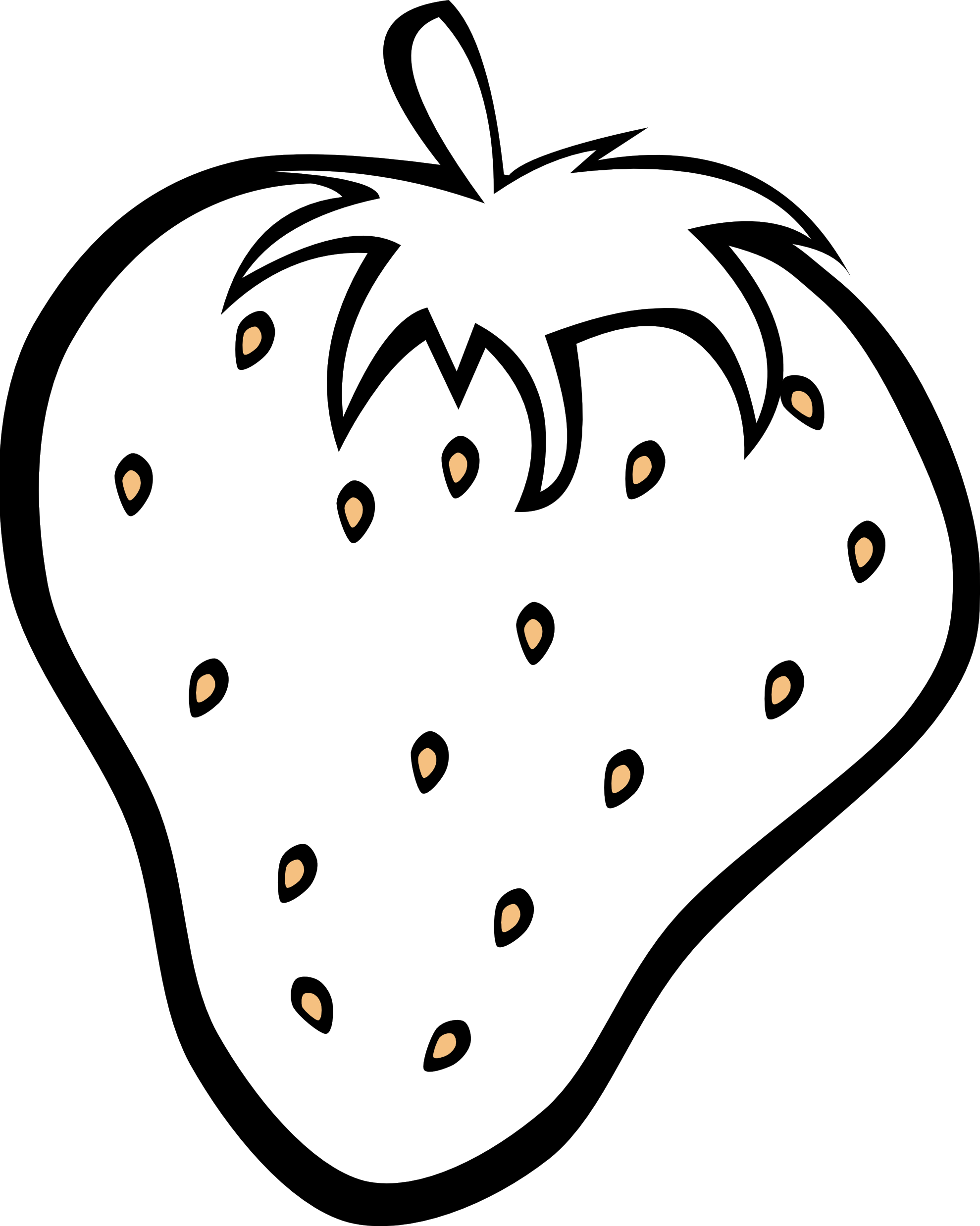 Amd Clipart Fruit - Png Download (1979x2476), Png Download