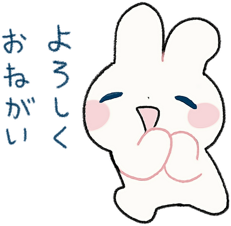 Kawaii Japan Bunny Freetoedit Clipart (740x640), Png Download
