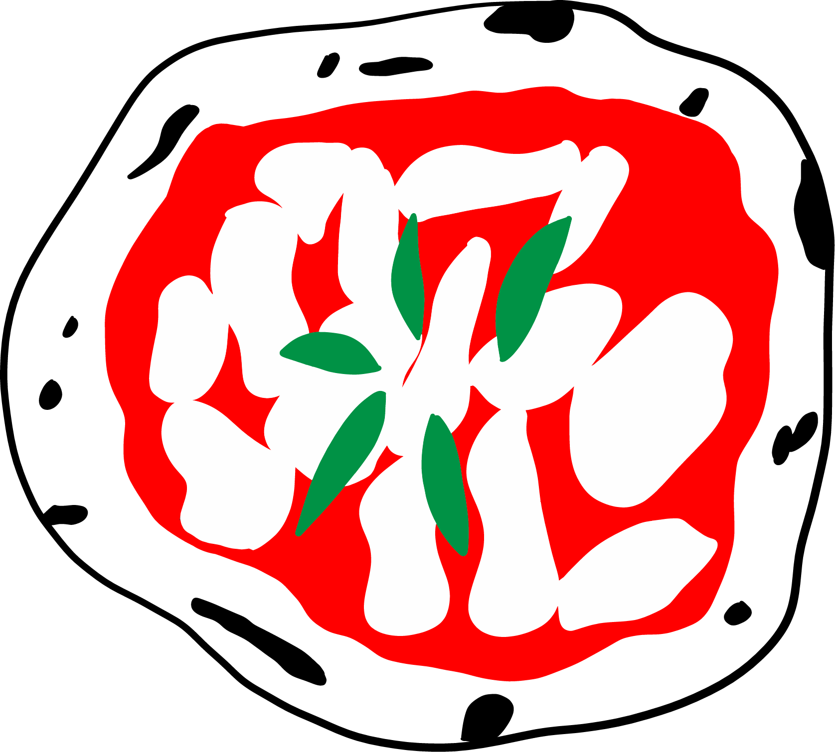 Our 48 Hour Proofed Dough, Cooked In Our Wood Fired Clipart (1675x1510), Png Download