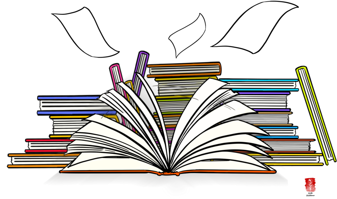 The Matador Bookstore Offers Various Of Reads For Leisure Clipart (1170x904), Png Download