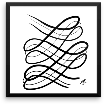 Home Shop Art Swoosh Framed Poster Clipart (600x600), Png Download