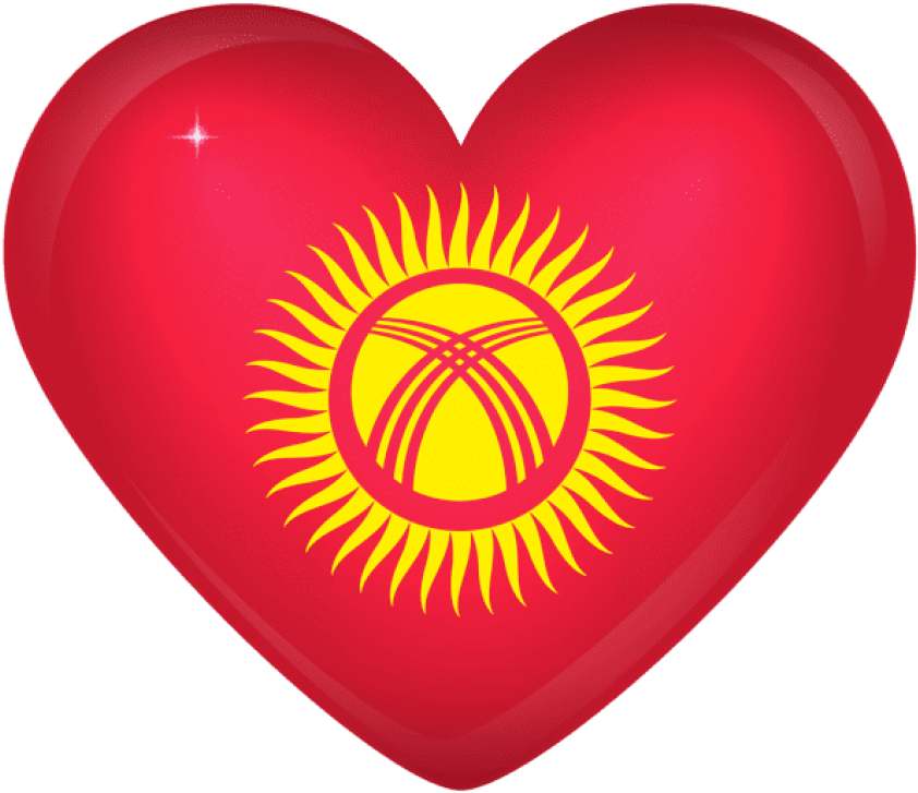 Free Png Kirgizstan Large Heart Flag Png Images Transparent Clipart (850x739), Png Download