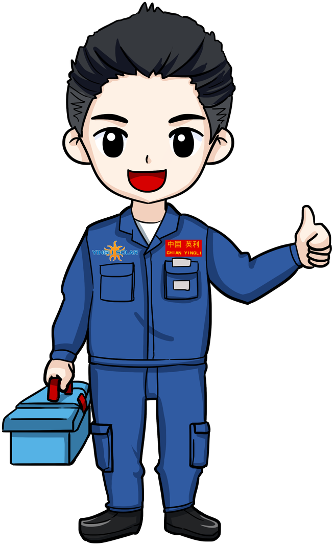 0 Replies 0 Retweets 2 Likes Clipart (848x1200), Png Download