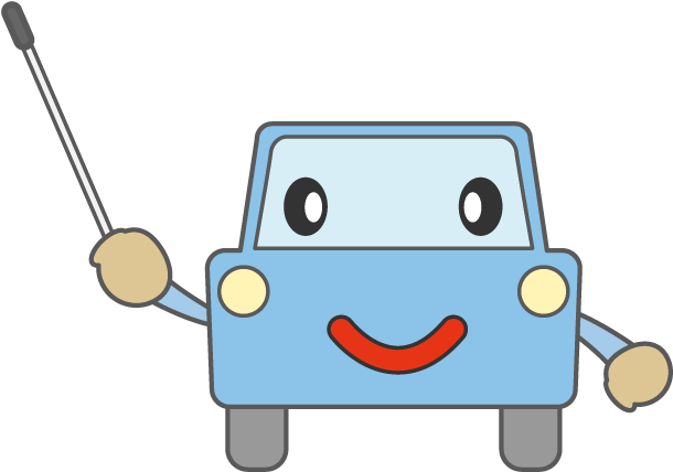 Illustration / Character / Cute Clipart (640x640), Png Download