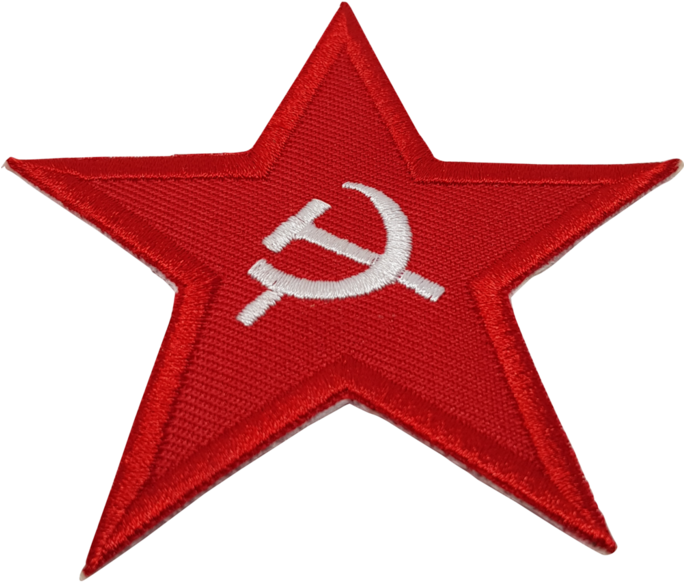 Hammer And Sickle Patch Clipart (684x582), Png Download