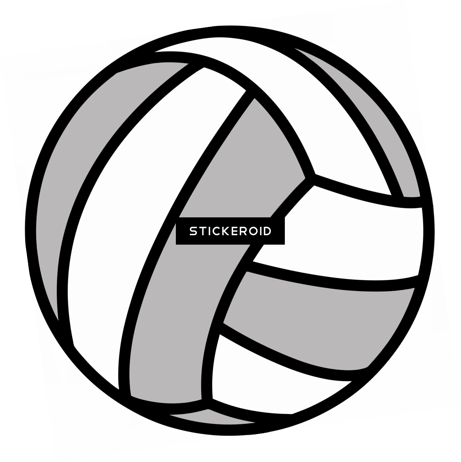 Volleyball Clipart (1523x1524), Png Download