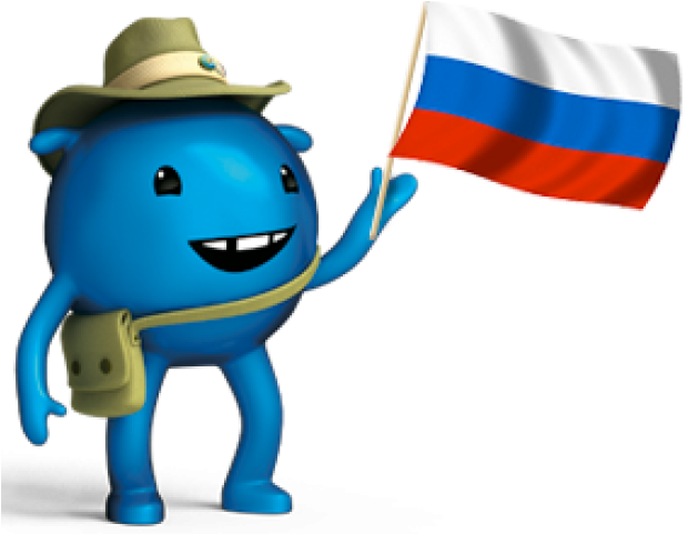 Russia Clipart Russian Child - Png Download (640x480), Png Download