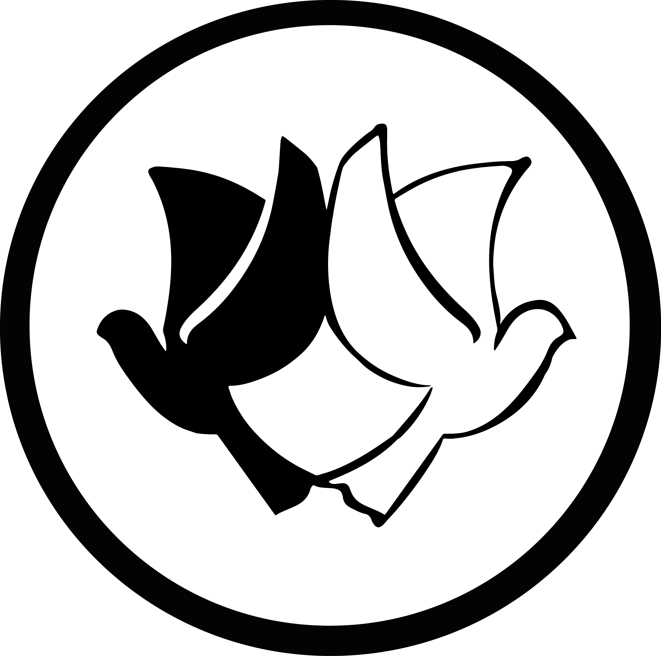 Printemps Clipart (2315x2296), Png Download