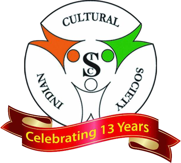 About Us Clipart (618x556), Png Download
