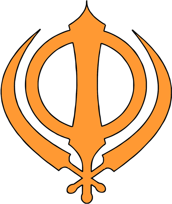 Temple Clipart Gurdwara - Png Download (640x731), Png Download