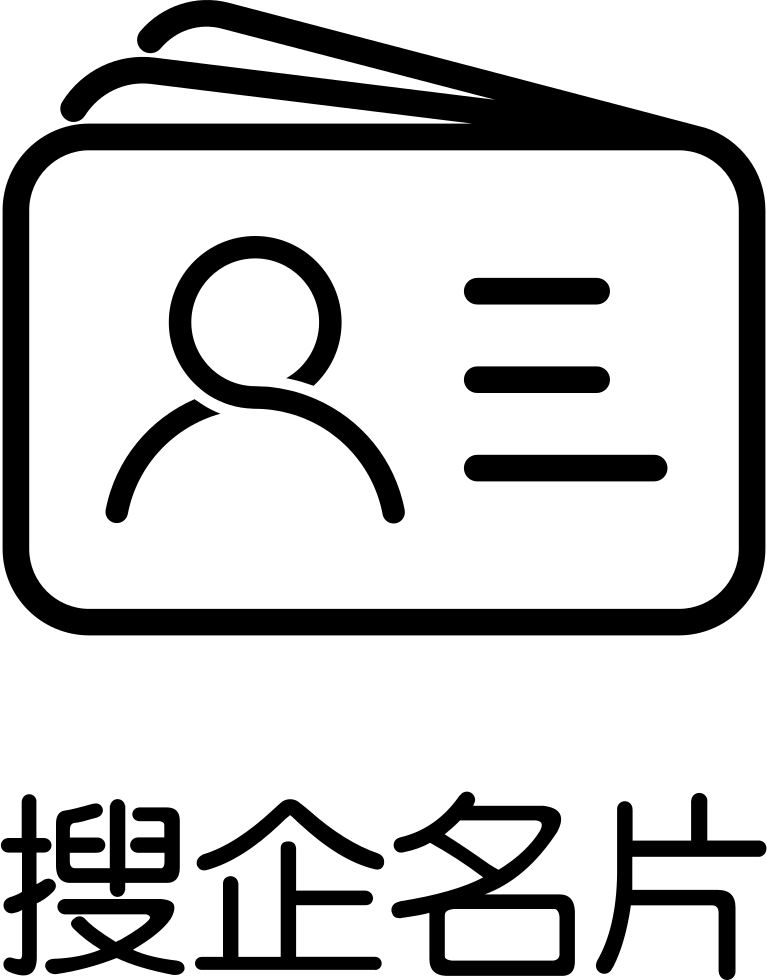 Search Business Card Comments Clipart (767x980), Png Download