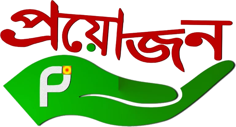 Awesome Image Clipart (765x411), Png Download