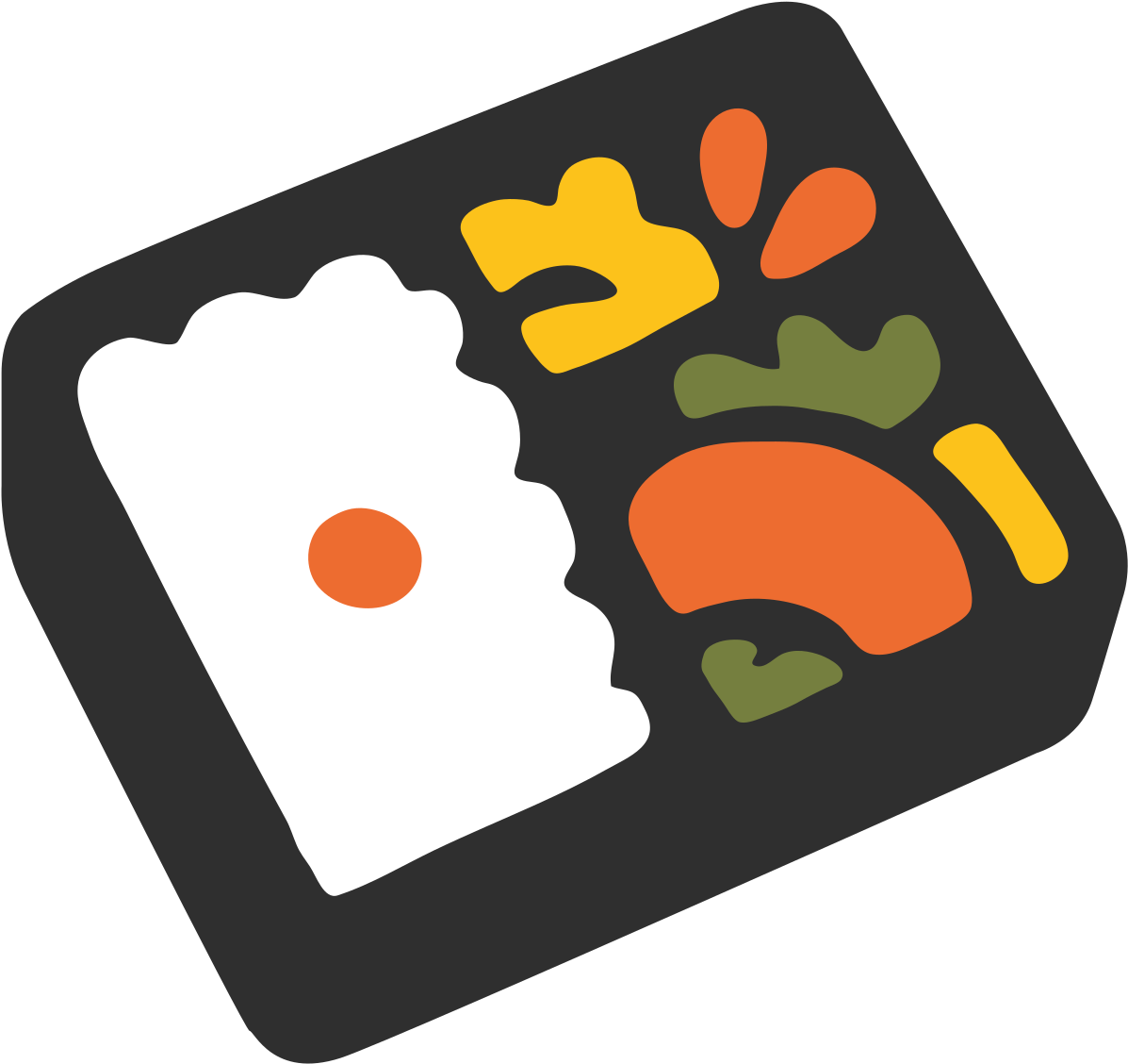 Bento Box Clipart - Png Download (1200x1200), Png Download