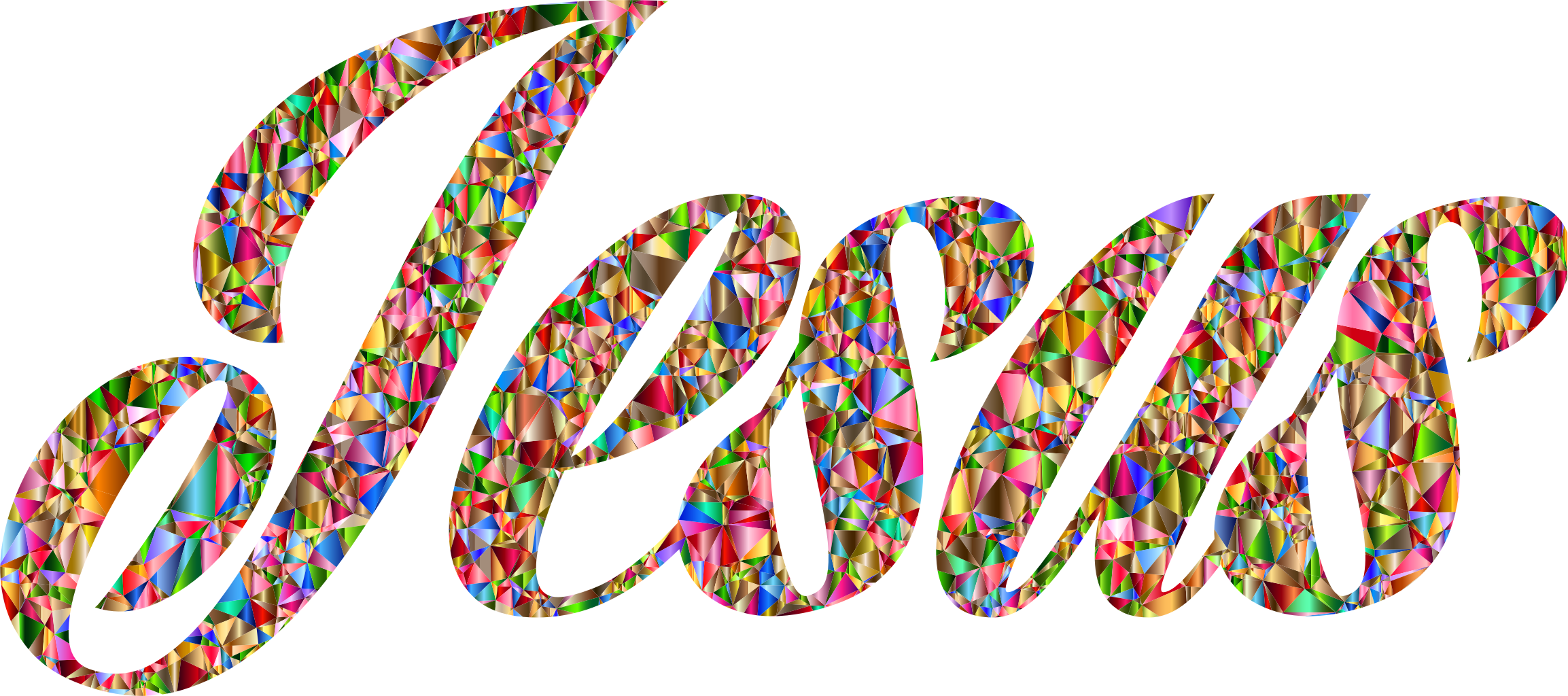 Clipart Luminous Chromatic Jesus Typography Clip Art - Png Download (2307x1024), Png Download