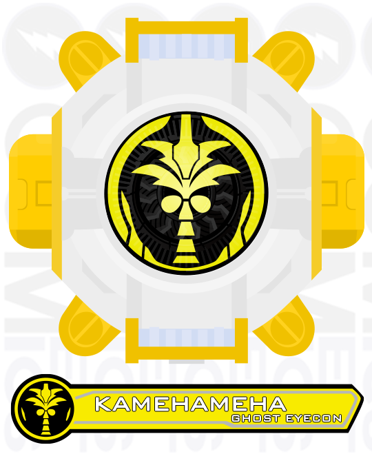 Kamehameha Ghost Eyecon By Cometcomics Clipart (540x659), Png Download