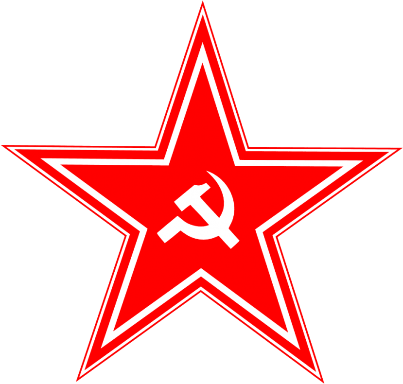 All Photo Png Clipart - Soviet Hammer And Sickle Star Transparent Png (787x750), Png Download