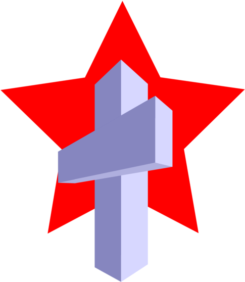 All Photo Png Clipart - Clip Art Transparent Png (530x750), Png Download