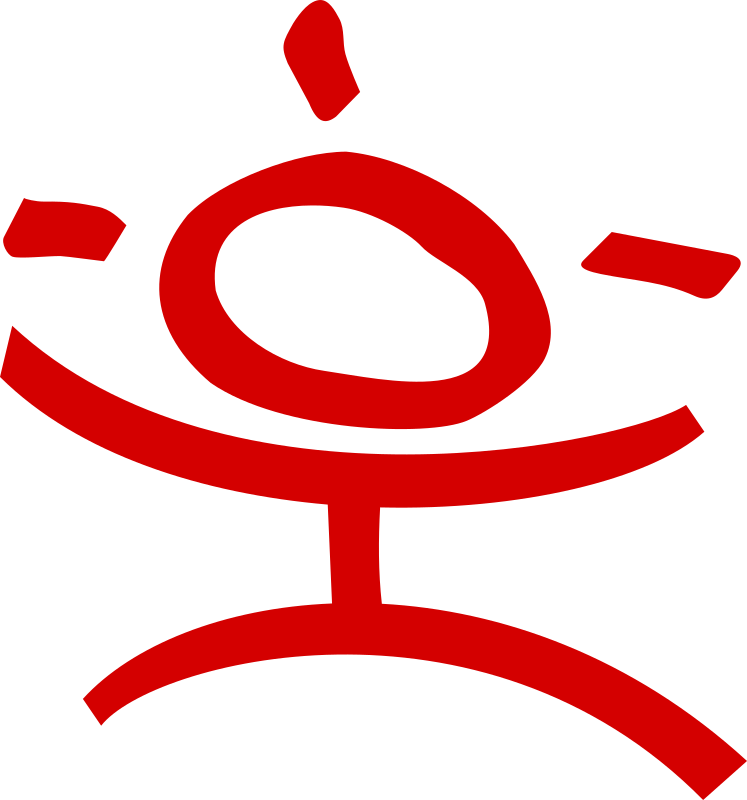 Graffiti Tasmanian Devil Download Tag Art - Expressive Clipart - Png Download (700x750), Png Download