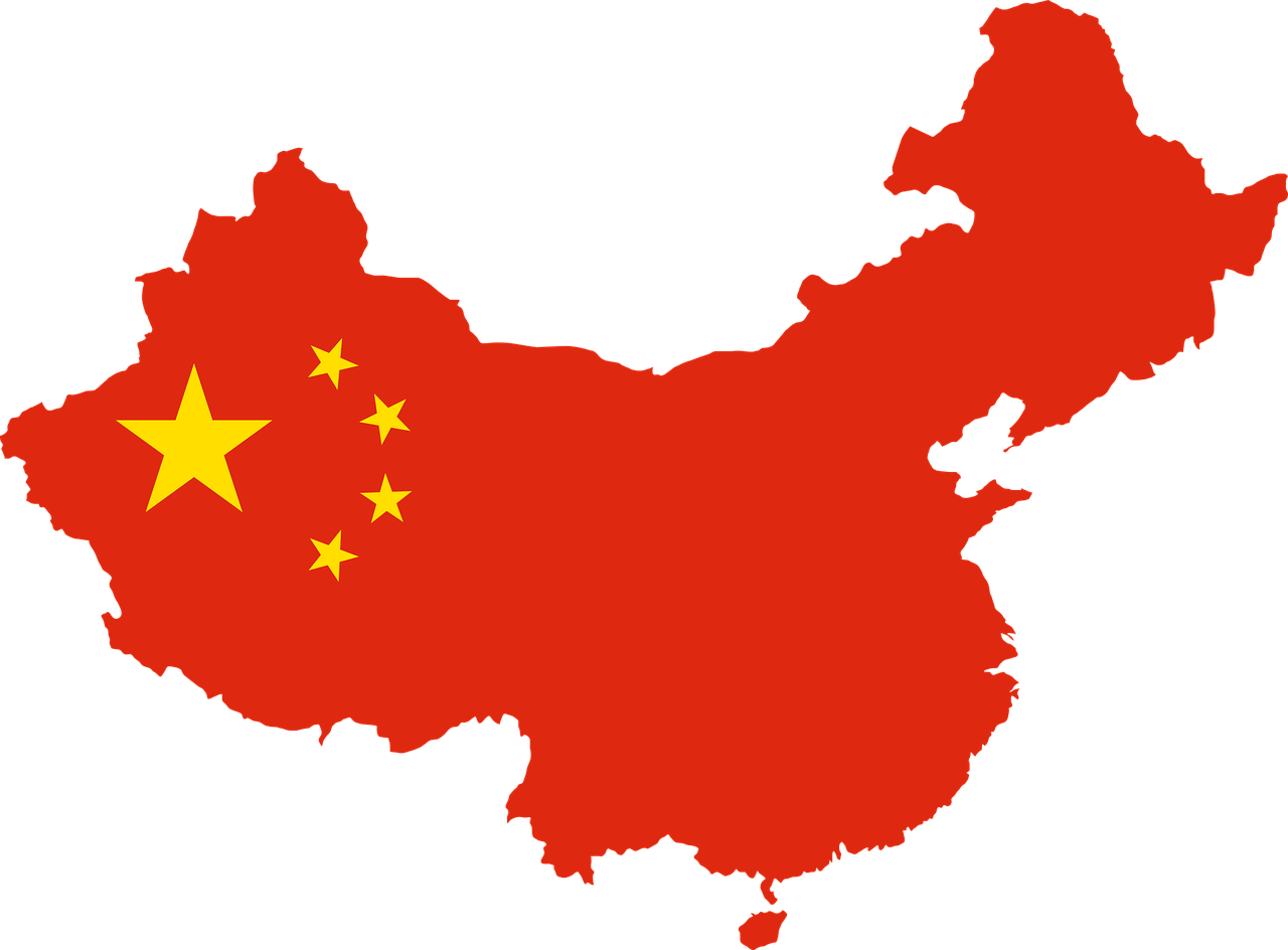 Территория кнр. Провинция ухань китай на карте. China position. Размер китая и россии на карте. China position.