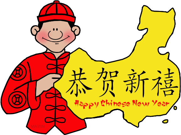 Happy Chinese New Year Map - Ancient China Clip Art Map - Png Download (648x496), Png Download
