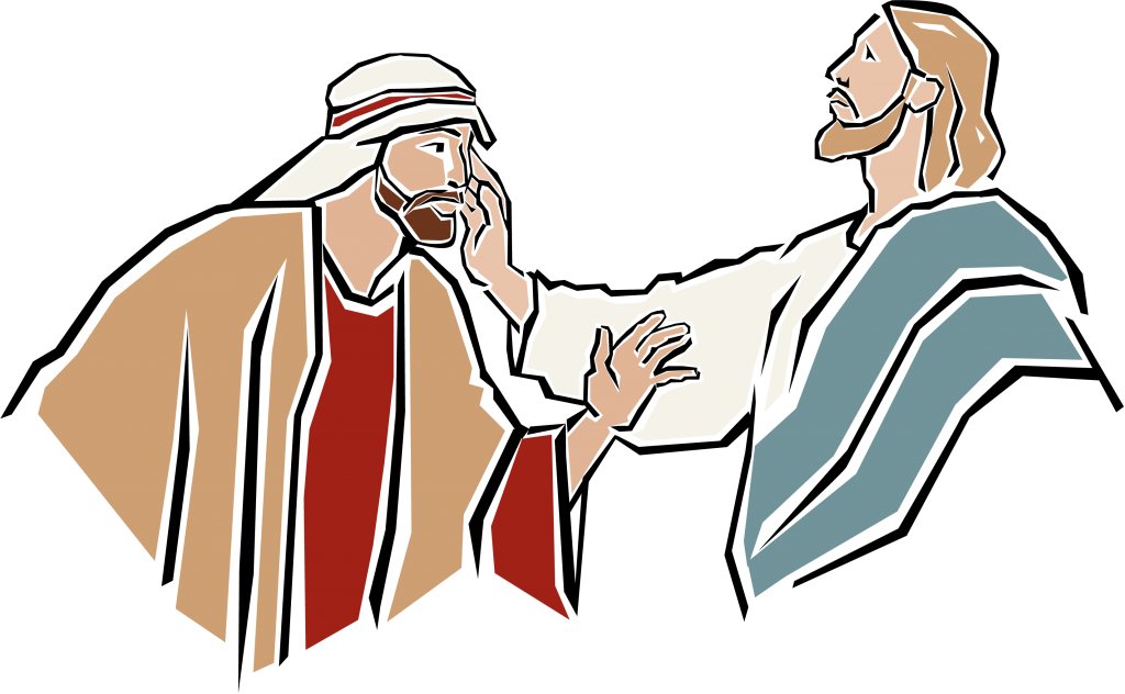 Healing Clipart Jesus Heals Jesus Heals A Blind Man Clipart Png Download Full Size Clipart 288897 Pinclipart