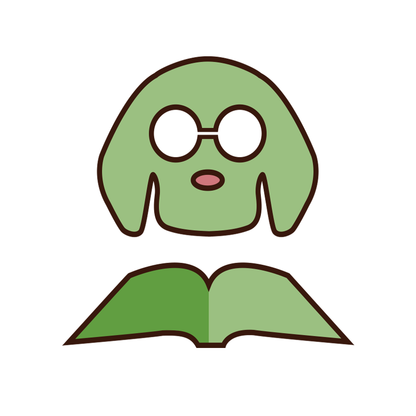 What Clipart (877x900), Png Download