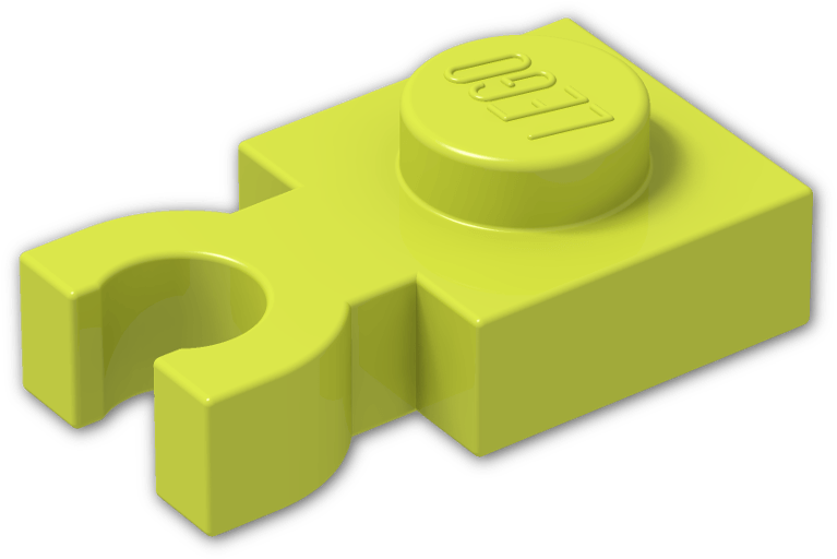 Plate 1 X 1 With Clip Vertical - Png Download (800x600), Png Download