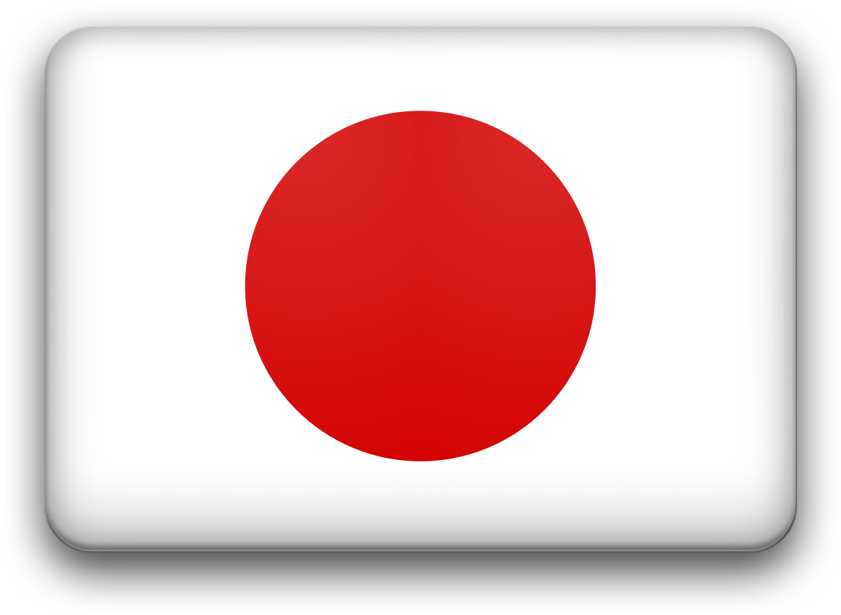 Japo Png , Png Download Clipart (1193x873), Png Download