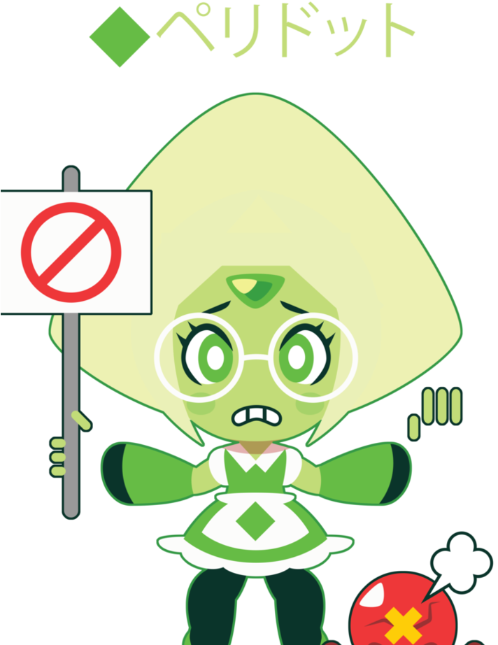 Picture Info Clipart (725x941), Png Download