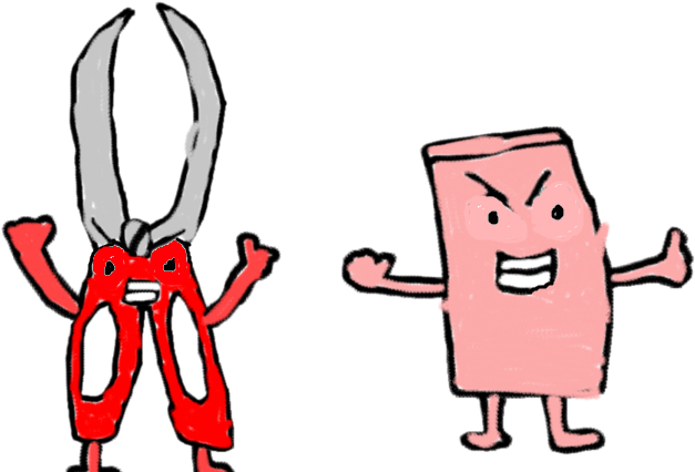 Scissor Clipart Eraser - Png Download (1024x485), Png Download