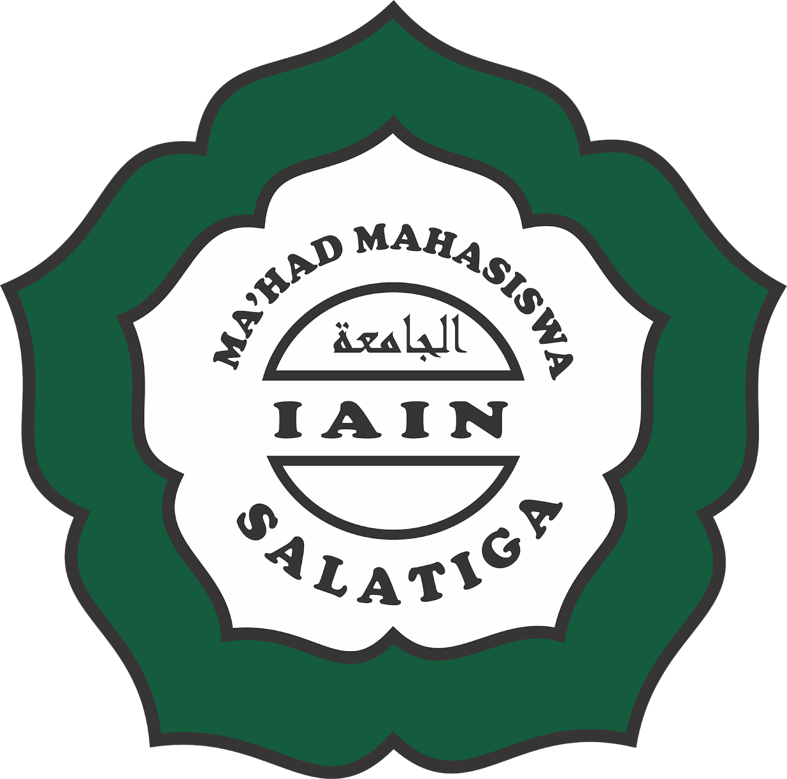 Ma'had Al-jami'ah Iain Salatiga Clipart (1600x1585), Png Download