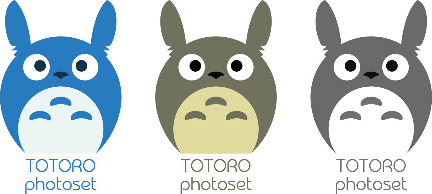 View Pdf Clipart (1400x629), Png Download