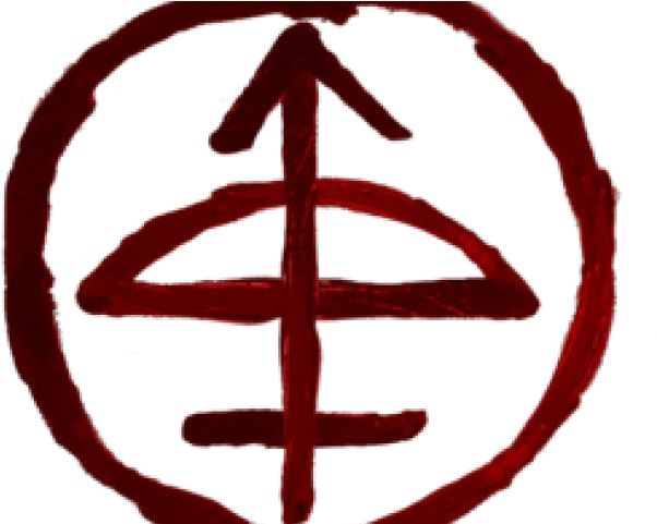 Demon Clipart Supernatural - Png Download (640x480), Png Download