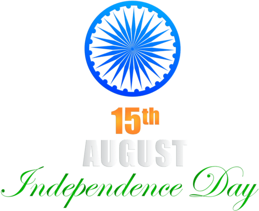 Free Png Download India Independence Day Clipart Png Transparent Png (850x695), Png Download