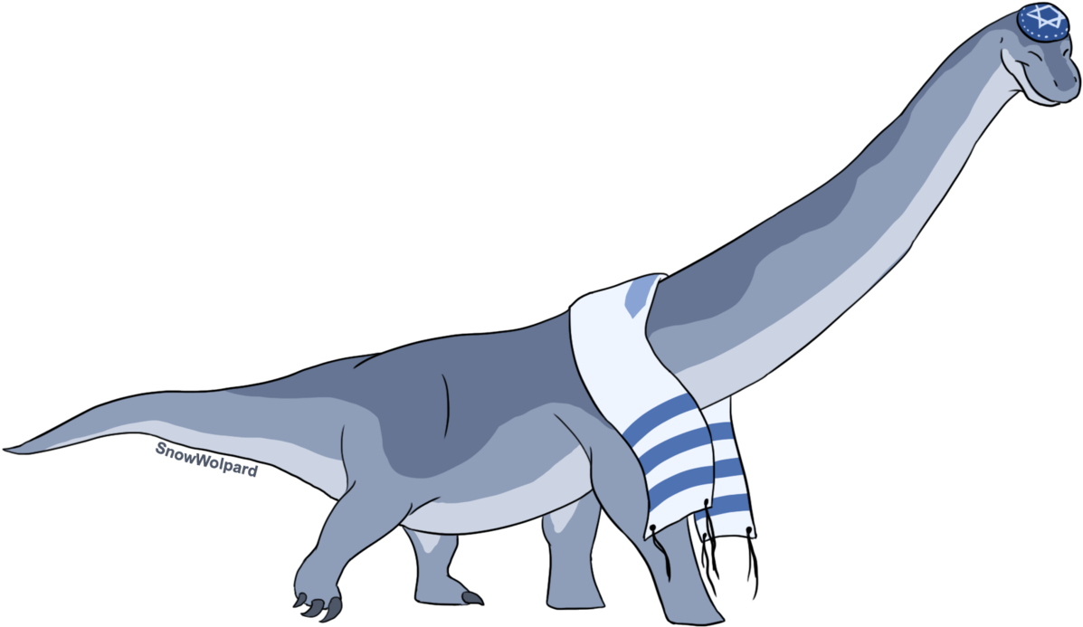 ציפורה בת אדמה וים Much Better Jewish Dinosaurs Prehistoric Clipart (1280x742), Png Download