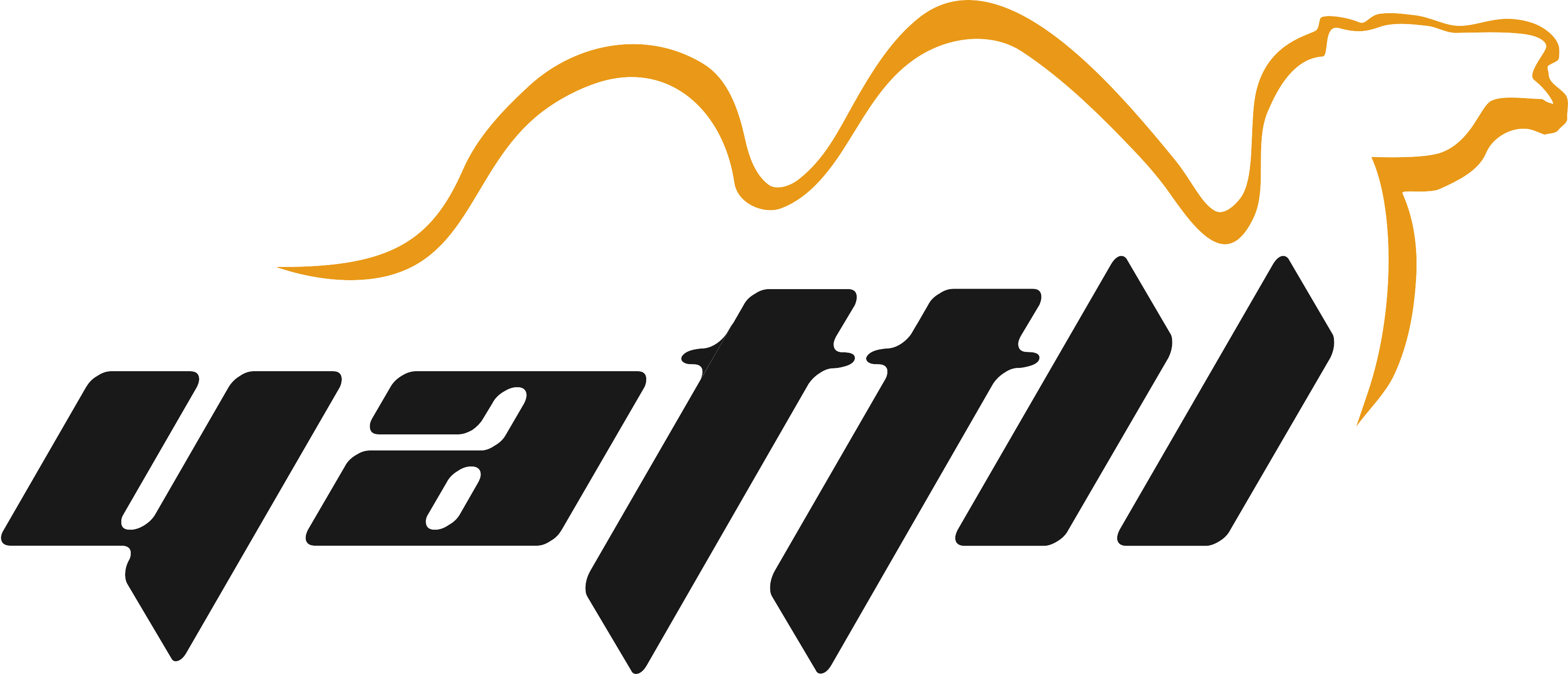 Medicinal Clipart Homecare - Png Download (3322x1429), Png Download