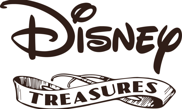 Funko Reveals Pop For Disney Treasures Haunted Forest Clipart (750x450), Png Download