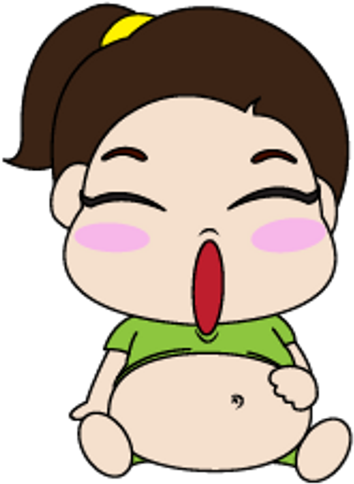 Pregnantaf Pregnantstickers Pregnancy Pregnant Prego Clipart (1024x1024), Png Download