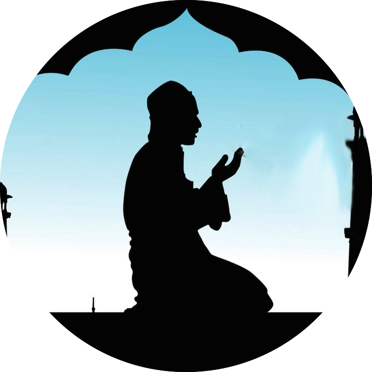 Prayer Hall Clipart (744x744), Png Download